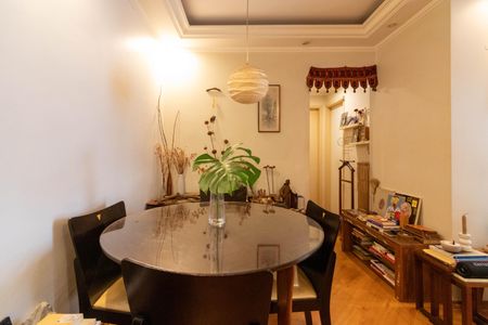 Apartamento à venda com 59m², 2 quartos e 1 vagaSala de Jantar