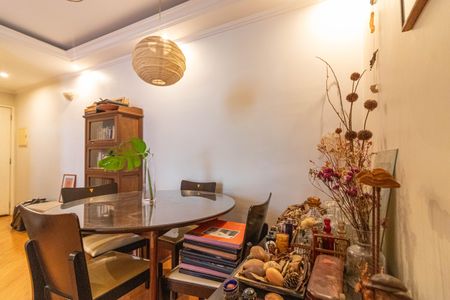 Apartamento à venda com 59m², 2 quartos e 1 vagaSala de Jantar