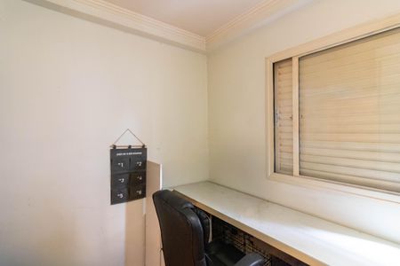 Apartamento à venda com 59m², 2 quartos e 1 vagaQuarto