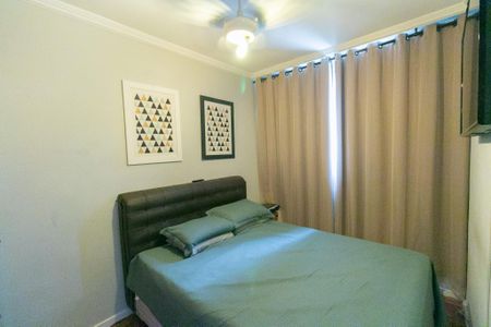 Apartamento à venda com 2 quartos, 47m² em São João Batista, Belo Horizonte