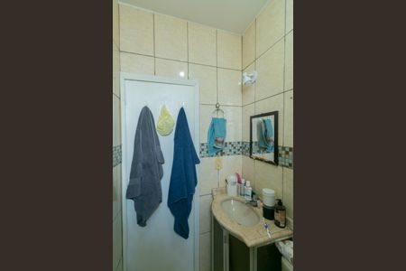 Apartamento à venda com 47m², 2 quartos e 1 vaga