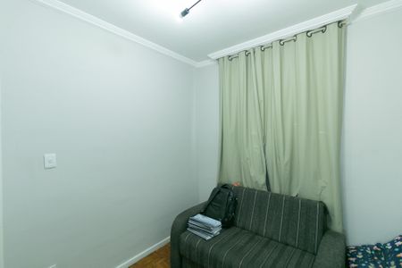 Apartamento à venda com 2 quartos, 47m² em São João Batista, Belo Horizonte