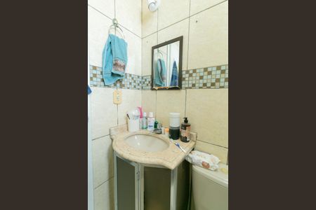 Apartamento à venda com 47m², 2 quartos e 1 vaga