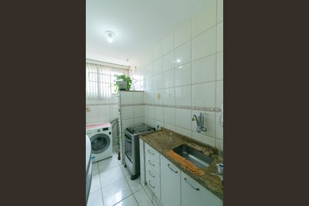 Apartamento à venda com 47m², 2 quartos e 1 vaga