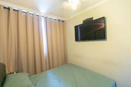 Apartamento à venda com 2 quartos, 47m² em São João Batista, Belo Horizonte