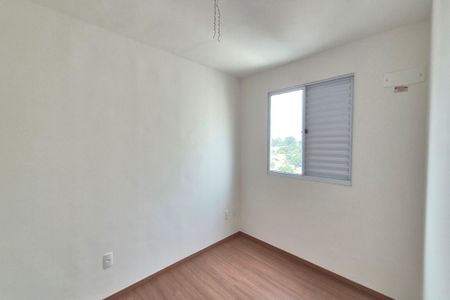 Quarto 2  de apartamento à venda com 2 quartos, 45m² em Vila Satúrnia, Campinas