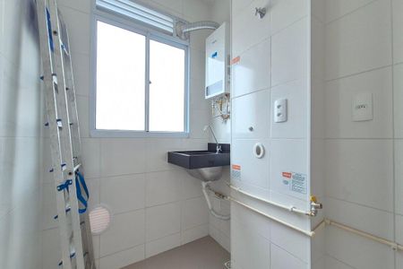 Apartamento à venda com 45m², 2 quartos e 1 vagaÁrea de Serviço