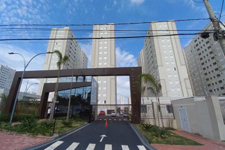 Apartamento à venda com 45m², 2 quartos e 1 vagaFachada e Portaria 