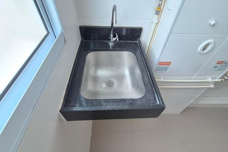 Apartamento à venda com 45m², 2 quartos e 1 vagaÁrea de Serviço