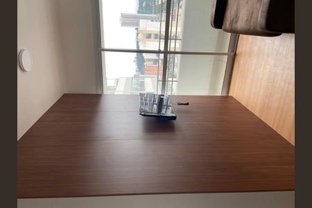 Apartamento para alugar com 30m², 1 quarto e sem vaga Apartamento para alugar com 30m², 1 quarto e sem vagaSala/Cozinha