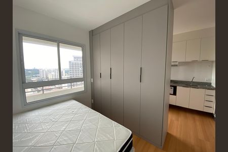 Apartamento para alugar com 30m², 1 quarto e sem vaga Apartamento para alugar com 30m², 1 quarto e sem vagaQuarto