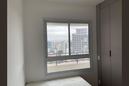 Quarto de apartamento para alugar com 1 quarto, 30m² em Butantã, São Paulo