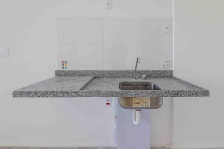 Kitnet/Studio para alugar com 1 quarto, 30m² em Butantã, São Paulo