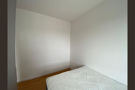 Apartamento para alugar com 1 quarto, 30m² em Butantã, São Paulo