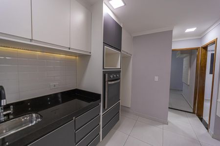 Apartamento para alugar com 43m², 2 quartos e sem vaga Apartamento para alugar com 43m², 2 quartos e sem vagaCozinha e Área de Serviço