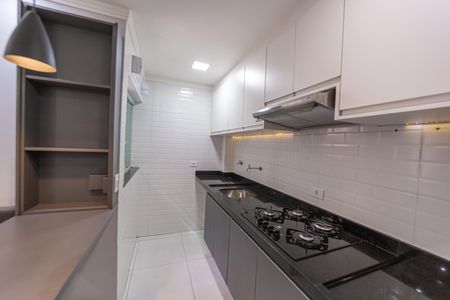 Apartamento para alugar com 43m², 2 quartos e sem vaga Apartamento para alugar com 43m², 2 quartos e sem vagaCozinha e Área de Serviço