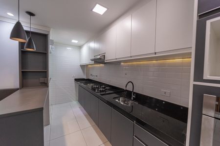 Apartamento para alugar com 43m², 2 quartos e sem vaga Apartamento para alugar com 43m², 2 quartos e sem vagaCozinha e Área de Serviço