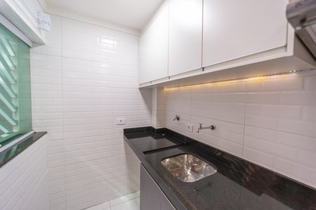 Apartamento para alugar com 43m², 2 quartos e sem vaga Apartamento para alugar com 43m², 2 quartos e sem vagaCozinha e Área de Serviço