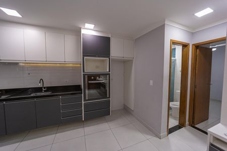 Apartamento para alugar com 43m², 2 quartos e sem vaga Apartamento para alugar com 43m², 2 quartos e sem vagaSala/Cozinha