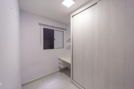 Apartamento para alugar com 43m², 2 quartos e sem vaga Apartamento para alugar com 43m², 2 quartos e sem vagaQuarto 1