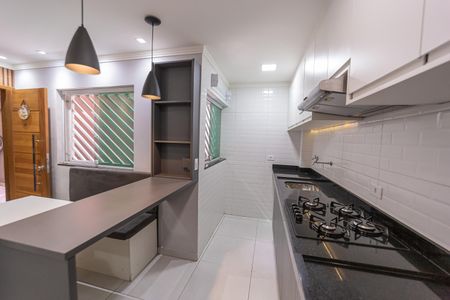 Apartamento para alugar com 43m², 2 quartos e sem vaga Apartamento para alugar com 43m², 2 quartos e sem vagaCozinha e Área de Serviço