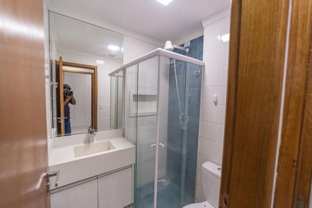 Apartamento para alugar com 43m², 2 quartos e sem vaga Apartamento para alugar com 43m², 2 quartos e sem vagaBanheiro