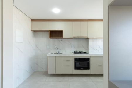 Apartamento para alugar com 48m², 2 quartos e 1 vaga Apartamento para alugar com 48m², 2 quartos e 1 vagaCozinha