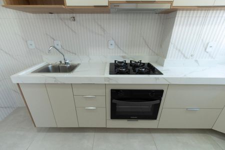 Apartamento para alugar com 48m², 2 quartos e 1 vaga Apartamento para alugar com 48m², 2 quartos e 1 vagaCozinha