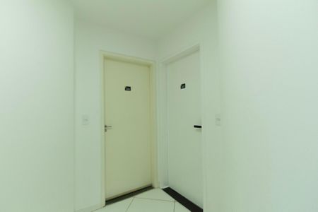 Apartamento para alugar com 48m², 2 quartos e 1 vaga Apartamento para alugar com 48m², 2 quartos e 1 vagaÁrea comum