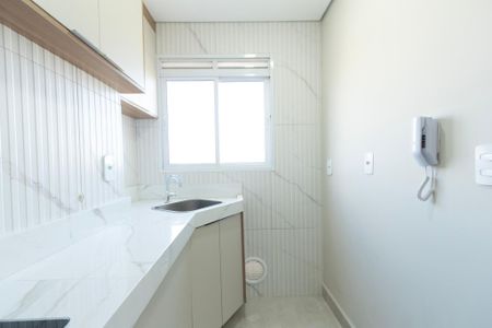 Apartamento para alugar com 48m², 2 quartos e 1 vaga Apartamento para alugar com 48m², 2 quartos e 1 vagaÁrea de Serviço