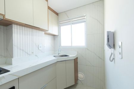 Apartamento para alugar com 48m², 2 quartos e 1 vaga Apartamento para alugar com 48m², 2 quartos e 1 vagaÁrea de Serviço