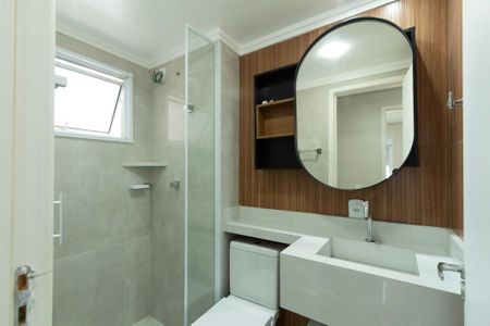 Apartamento para alugar com 48m², 2 quartos e 1 vaga Apartamento para alugar com 48m², 2 quartos e 1 vagaBanheiro