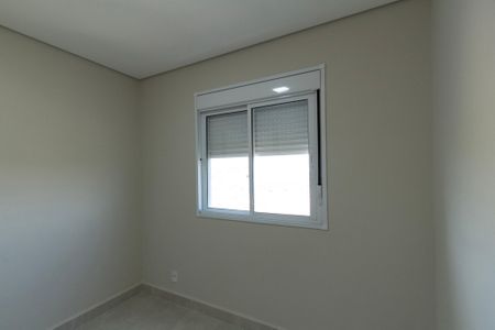 Apartamento para alugar com 48m², 2 quartos e 1 vaga Apartamento para alugar com 48m², 2 quartos e 1 vagaQuarto 1