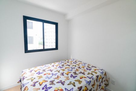 Apartamento para alugar com 40m², 2 quartos e sem vagaQuarto 1