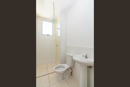 Apartamento à venda com 46m², 2 quartos e 1 vagaBanheiro Social