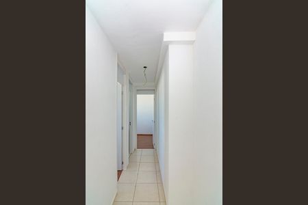 Apartamento à venda com 46m², 2 quartos e 1 vagaCorredor