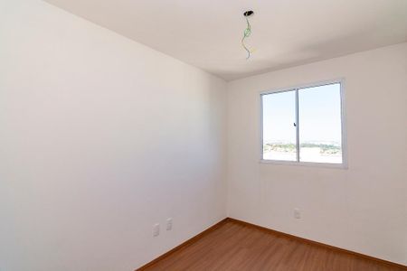 Apartamento à venda com 46m², 2 quartos e 1 vagaQuarto 2
