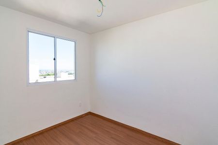 Apartamento à venda com 46m², 2 quartos e 1 vagaQuarto 1