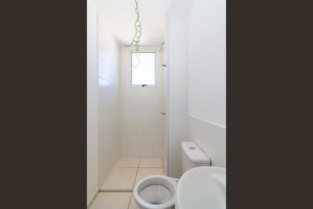 Apartamento à venda com 46m², 2 quartos e 1 vagaBanheiro Social