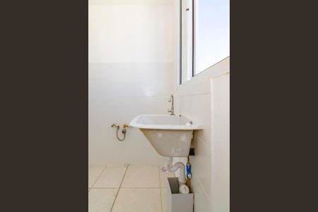 Apartamento à venda com 46m², 2 quartos e 1 vagaÁrea de Serviço