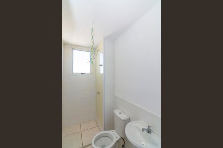 Apartamento à venda com 46m², 2 quartos e 1 vagaBanheiro Social