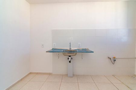 Apartamento à venda com 46m², 2 quartos e 1 vagaCozinha
