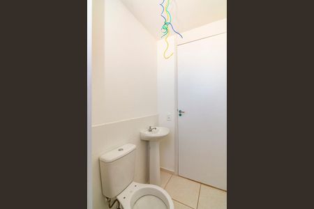 Apartamento à venda com 46m², 2 quartos e 1 vagaBanheiro Social