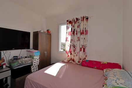 Apartamento para alugar com 45m², 2 quartos e 1 vagaQuarto 2