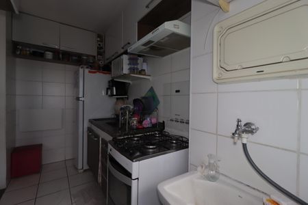 Apartamento para alugar com 45m², 2 quartos e 1 vagaÁrea de Serviço