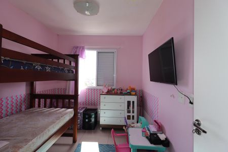 Apartamento para alugar com 45m², 2 quartos e 1 vagaQuarto 1