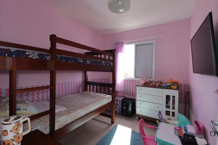 Apartamento para alugar com 45m², 2 quartos e 1 vagaQuarto 1