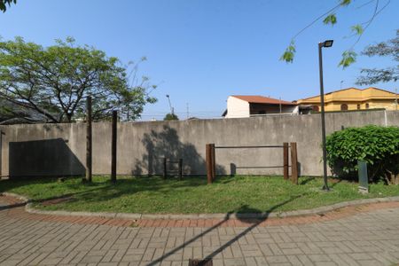 Apartamento para alugar com 45m², 2 quartos e 1 vagaÁrea Comum - Espaço Fitness