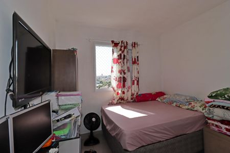 Apartamento para alugar com 45m², 2 quartos e 1 vagaQuarto 2