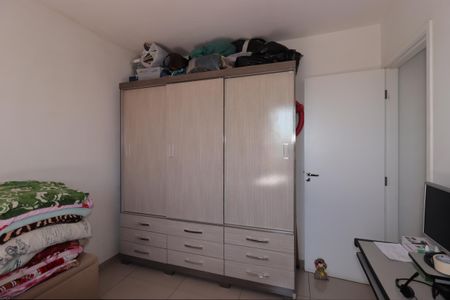 Apartamento para alugar com 45m², 2 quartos e 1 vagaQuarto 2